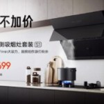 Xiaomi fait vraiment de tout, même des hottes de cuisine high-tech… et pratiques