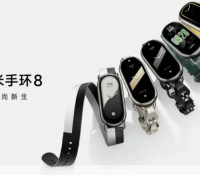 Le Xiaomi Smart Band 8 // Source : Xiaomi
