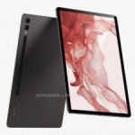 Rumeurs sur la Galaxy Tab S9+ : à quoi s’attendre pour la prochaine tablette Samsung ? Rumeurs sur la Galaxy Tab S9+ : à quoi s’attendre pour la prochaine tablette Samsung ?
