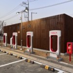 Incendies en Gironde et Espagne : Tesla rend ses Superchargeurs gratuits (même pour les autres marques) Incendies en Gironde et Espagne : Tesla rend ses Superchargeurs gratuits (même pour les autres marques)
