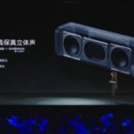 Xiaomi Sound Move officialisée : de quoi égayer vos barbecues… même sous la pluie Xiaomi Sound Move officialisée : de quoi égayer vos barbecues… même sous la pluie