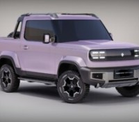 Baojun Yep pick-up