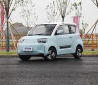 BAW Yuanbao – 1
