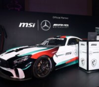 MSI et AMG deviennent partenaires officiels et dévoilent conjointement une version limitée du Stealth 16 // Source : MSI