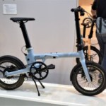 Les nouveaux vélos électriques pliants Eovolt changent tout pour 2024 Les nouveaux vélos électriques pliants Eovolt changent tout pour 2024