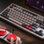 Ce clavier n’est pas seulement inspiré par Nintendo, il a aussi des fonctions inédites Ce clavier n’est pas seulement inspiré par Nintendo, il a aussi des fonctions inédites