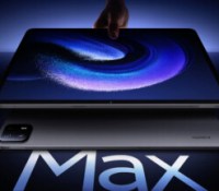 La Xiaomi Pad 6 Max // Source : Xiaomi