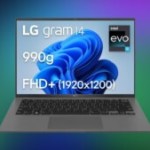 LG Gram 14 : ce laptop poids plume (moins de 1 kg) perd 500 € de son prix initial LG Gram 14 : ce laptop poids plume (moins de 1 kg) perd 500 € de son prix initial