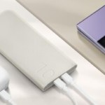 À moins de 5 €, cette batterie externe Samsung devient un accessoire indispensable À moins de 5 €, cette batterie externe Samsung devient un accessoire indispensable
