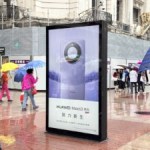 Huawei serait en train de planifier une offensive globale Huawei serait en train de planifier une offensive globale