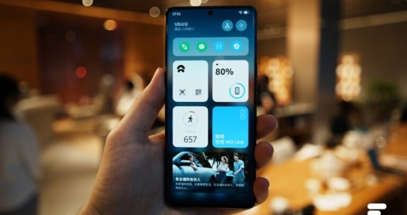 Nio Phone // Source : Frandroid Nio Phone // Source : Frandroid