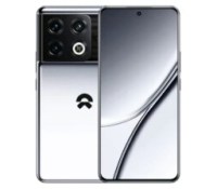 Rendu du Nio Phone // Source : Weibo