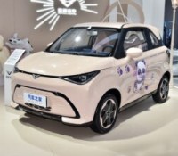 Kaiyi Shiyue 2023