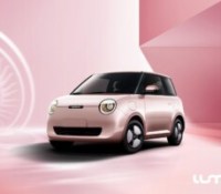 Changan Lumin
