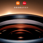 Le Xiaomi 14 promet monts et merveilles pour la photo avec une sortie imminente Le Xiaomi 14 promet monts et merveilles pour la photo avec une sortie imminente