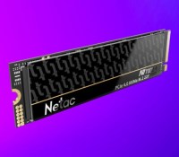 Netac NV7000-t