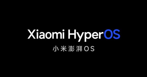 Xiaomi HyperOS (1) Xiaomi HyperOS (1)