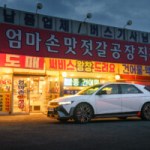 Ces chiffres impressionnants montrent à quel point les voitures électriques roulent beaucoup plus que les thermiques Ces chiffres impressionnants montrent à quel point les voitures électriques roulent beaucoup plus que les thermiques