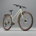Ce vélo électrique urbain « léger » est l’un des premiers à goûter à ce moteur prometteur Ce vélo électrique urbain « léger » est l’un des premiers à goûter à ce moteur prometteur