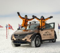 Source : Nissan Source : Nissan
