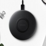 Moins de 1 €, c&rsquo;est le super prix du chargeur sans fil de Samsung actuellement