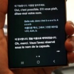 WhatsApp va devenir plus performant grâce à Samsung WhatsApp va devenir plus performant grâce à Samsung