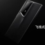 Ce smartphone pliant a un design d’une extrême finesse Ce smartphone pliant a un design d’une extrême finesse
