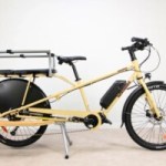 Ce vélo électrique très bien équipé est beaucoup moins cher grâce à cette astuce utile pour la planète Ce vélo électrique très bien équipé est beaucoup moins cher grâce à cette astuce utile pour la planète