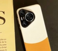 Probable Huawei P70 // Source : Weibo