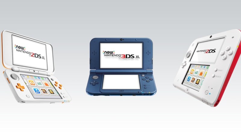 Nintendo coupe temporairement les services de la 3DS, de la Switch et de la Switch 2 : voici les heures à éviter