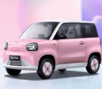 Zhidou Rainbow Car