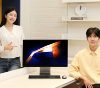 Voici le nouveau All-In-One Pro de Samsung, un PC tout-en-un attrayant // Source : Samsung