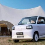 Comment cette voiture électrique fait pour coûter « 4000 euros » seulement Comment cette voiture électrique fait pour coûter « 4000 euros » seulement