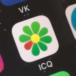Avec la fin de ICQ, c&rsquo;est une page de l&rsquo;histoire d&rsquo;internet qui se tourne