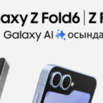 Galaxy Z Fold 6 et Z Flip 6 : leurs designs officiels révélés, la boulette de Samsung Galaxy Z Fold 6 et Z Flip 6 : leurs designs officiels révélés, la boulette de Samsung