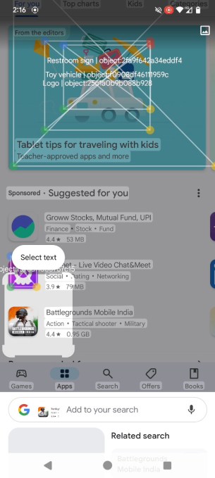 Source : Android Authority