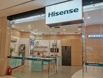 Hisense_musee_boutiques_partie1_13