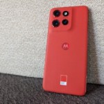 Prise en main du Edge 50 Neo : l’attaque du milieu de gamme de Motorola Prise en main du Edge 50 Neo : l’attaque du milieu de gamme de Motorola