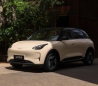 Geely Geome Xingyuan // Source : Geely