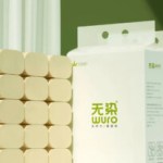 Le produit le plus écologique de Xiaomi est étonnant Le produit le plus écologique de Xiaomi est étonnant