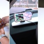Cette technologie arrive enfin sur les smartphones Android Cette technologie arrive enfin sur les smartphones Android