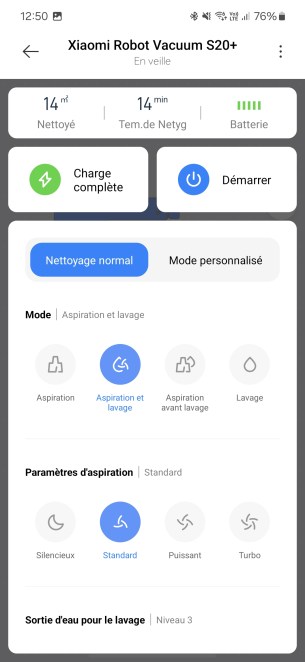 Xiaomi S20+ Screenshot 2