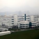LG Display ne fabriquera plus d&rsquo;écrans LCD en Chine, un groupe chinois prend le relais