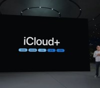 apple-icloud-plans