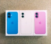 Comment Apple a amélioré la protection des données de l&rsquo;iPhone avec un simple reboot