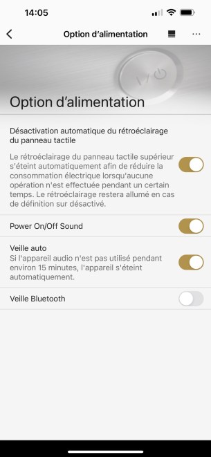 test-sony-ult-tower-1021