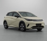 BYD va bientôt améliorer sa voiture électrique rivale de la Renault Mégane E-Tech, voici ses premières images