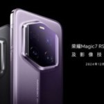 Honor Magic 7 : un nouveau smartphone Porsche arrive juste avant Noël, voici à quoi il ressemble Honor Magic 7 : un nouveau smartphone Porsche arrive juste avant Noël, voici à quoi il ressemble