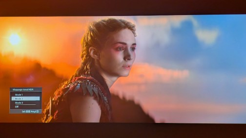 Sony Bravia Projector 8 VPL-XW6100ES // Source : Sylvain Pichot / Frandroid