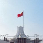DeepSeek : on a testé la censure pratiquée par l’État chinois DeepSeek : on a testé la censure pratiquée par l’État chinois